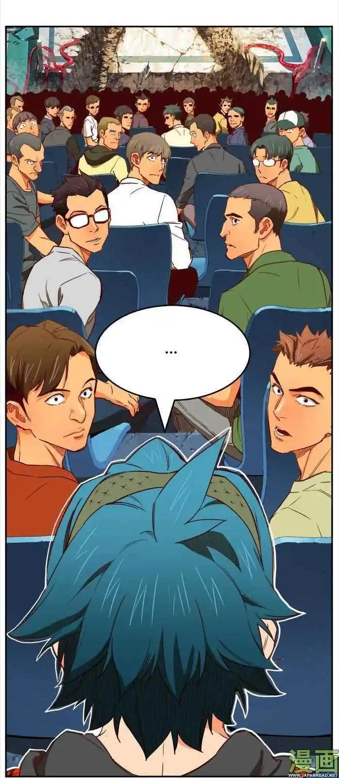 The God of High School 363 page 21