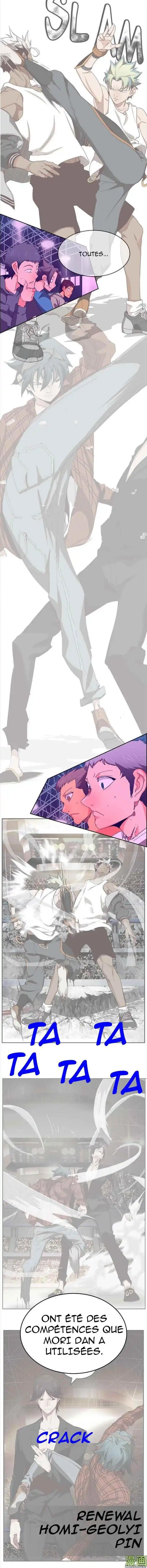 The God of High School 363 page 23