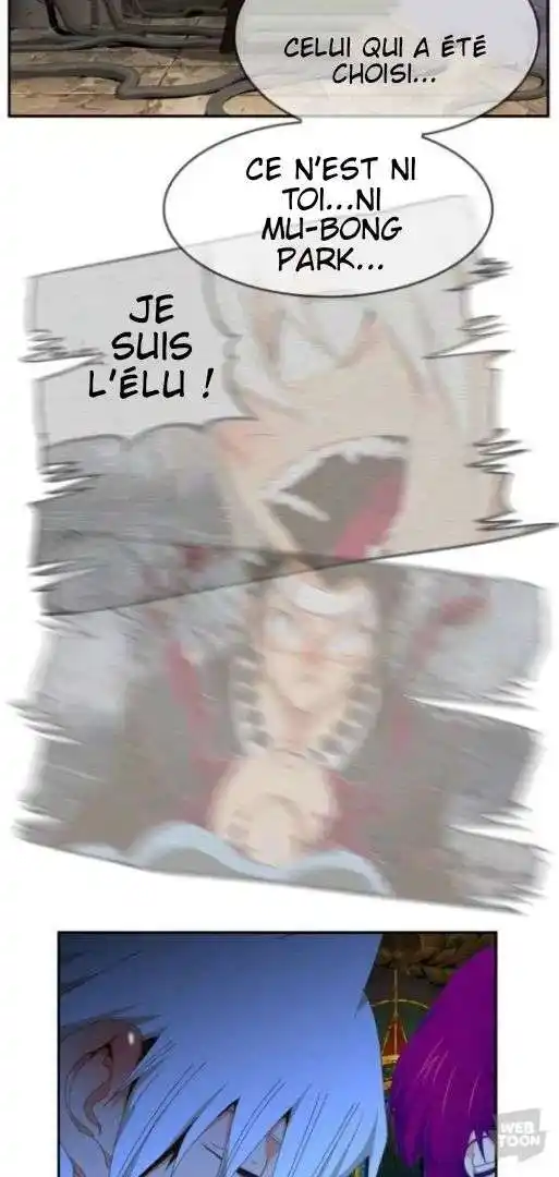 The God of High School 438 page 5