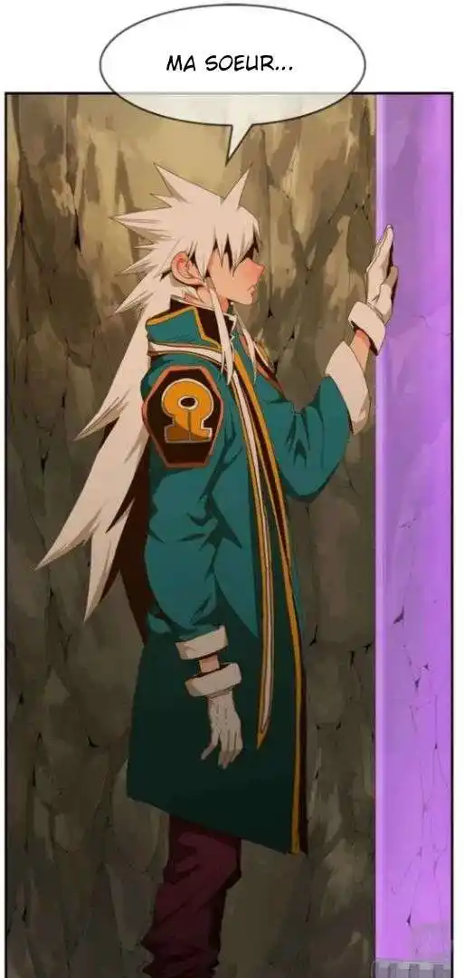 The God of High School 438 page 7
