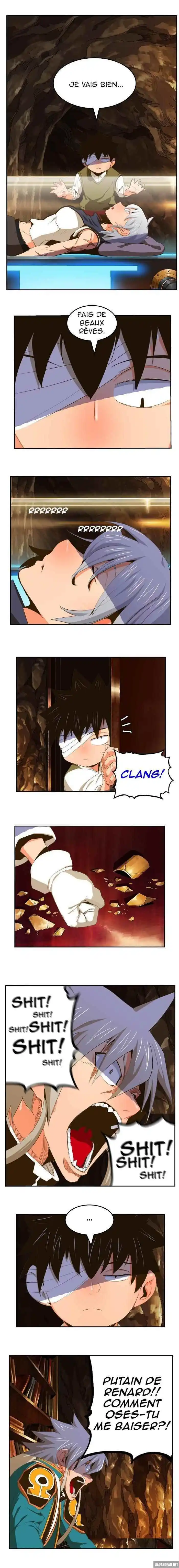 The God of High School 387 page 2