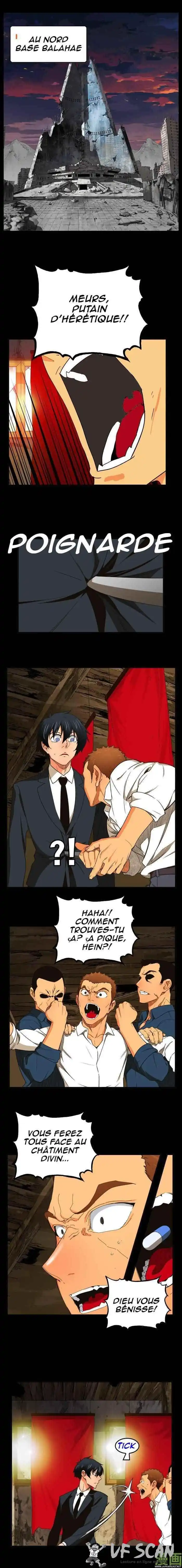 The God of High School 376 page 1