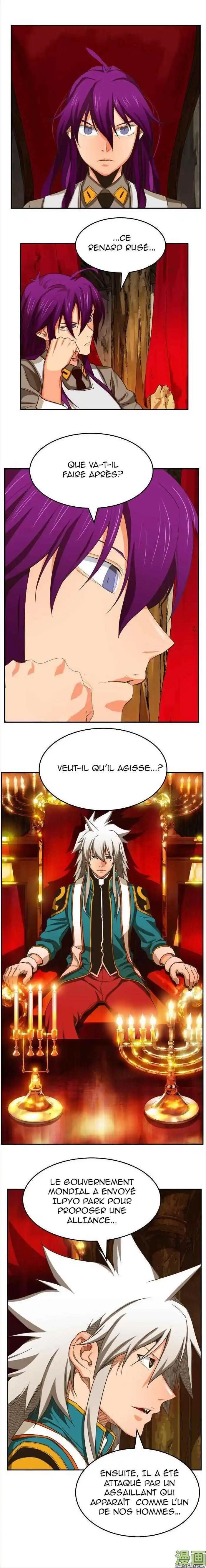 The God of High School 376 page 4