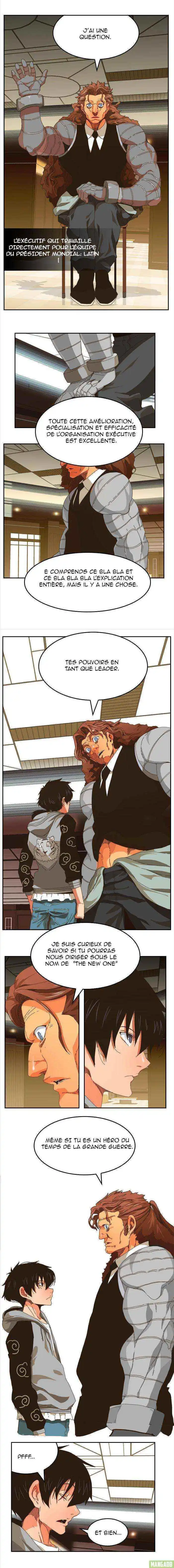 The God of High School 343 page 2