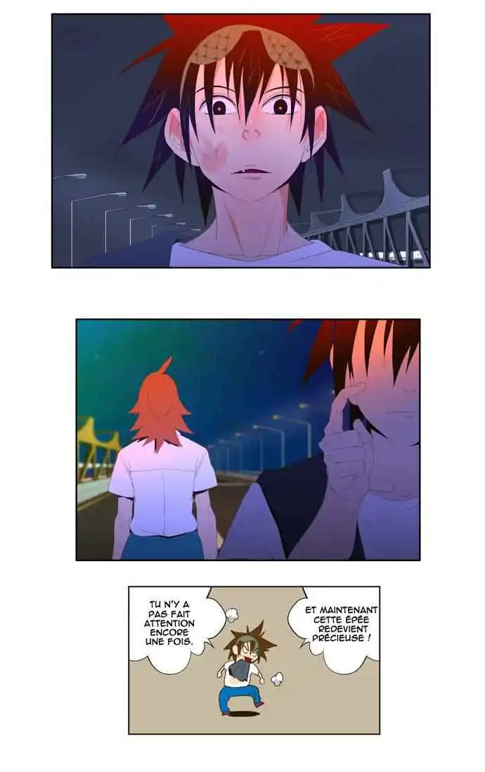 The God of High School 8 page 14