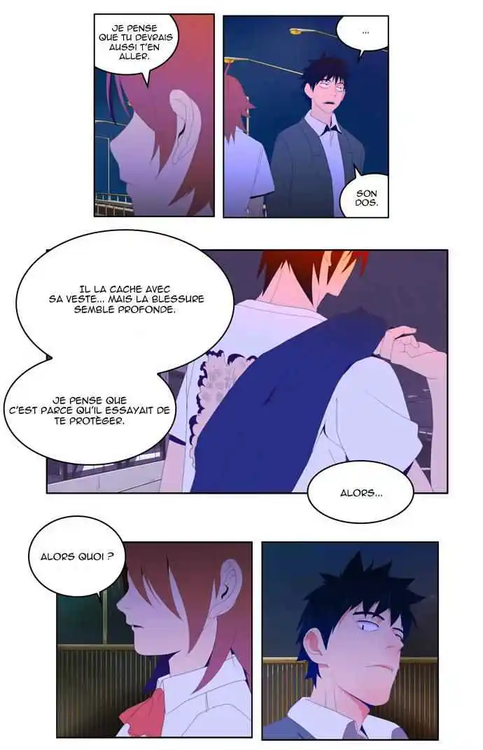 The God of High School 8 page 15