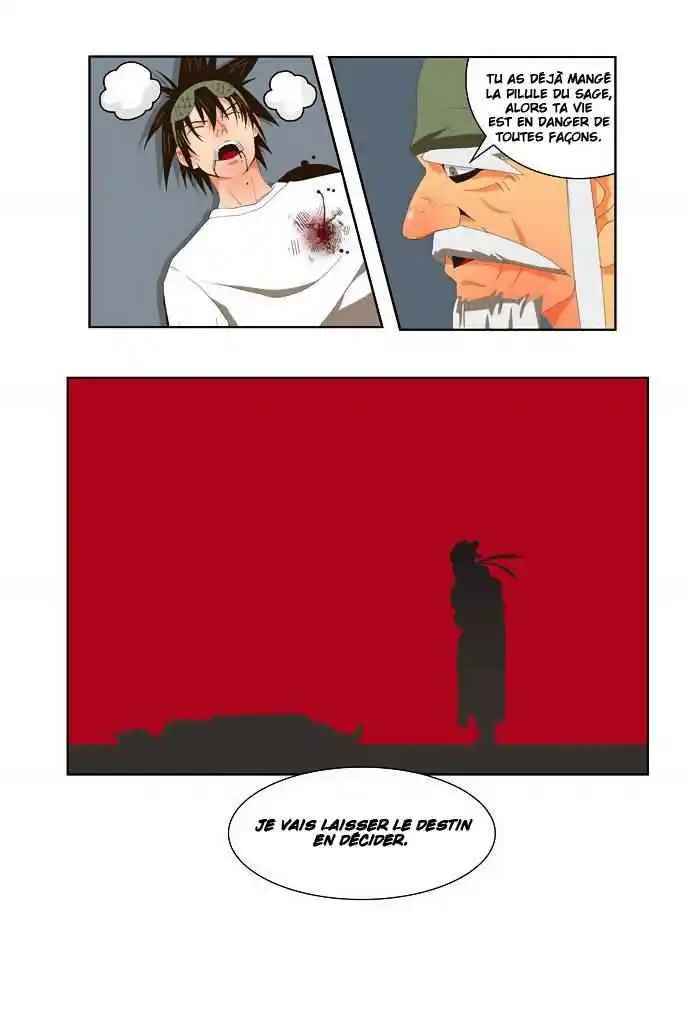 The God of High School 21 page 7