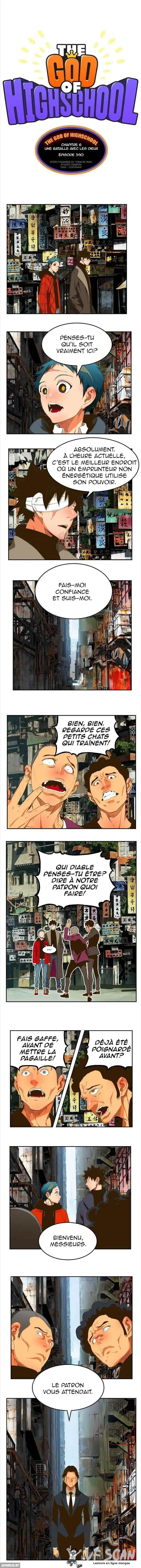 The God of High School 390 page 1