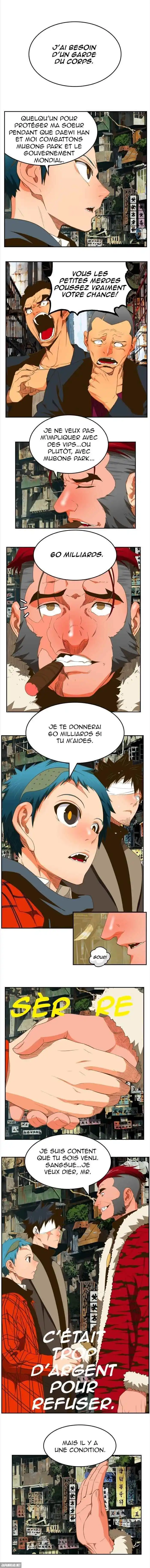 The God of High School 390 page 4
