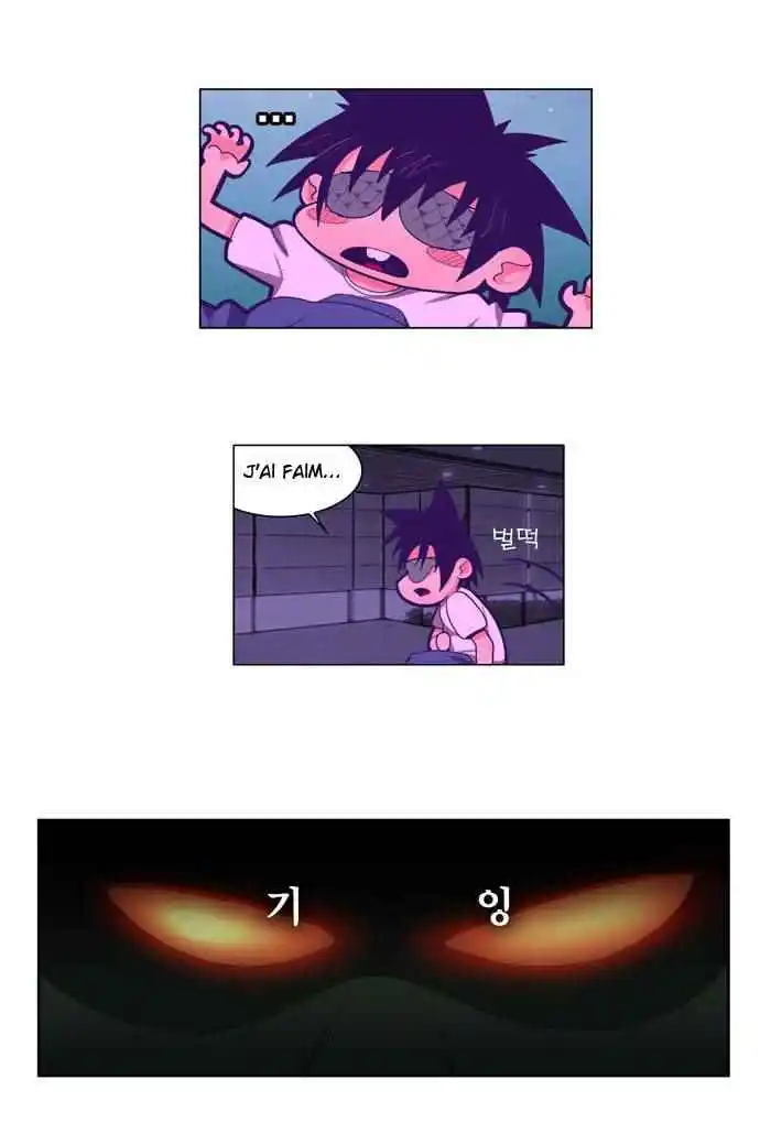 The God of High School 20 page 13