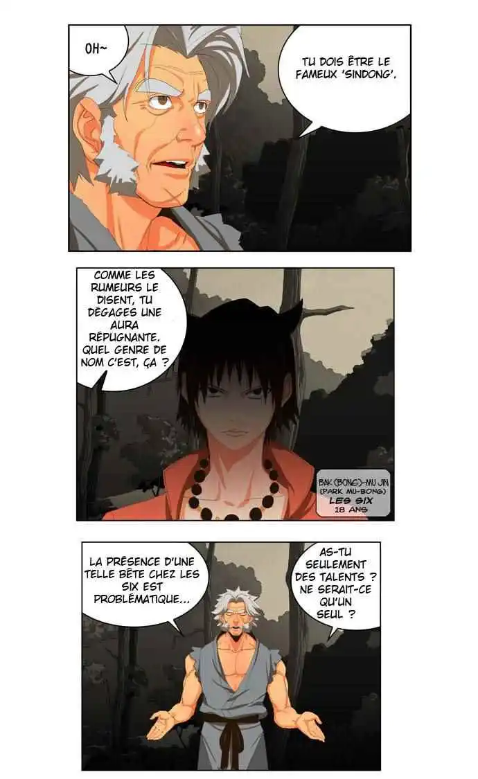 The God of High School 20 page 3