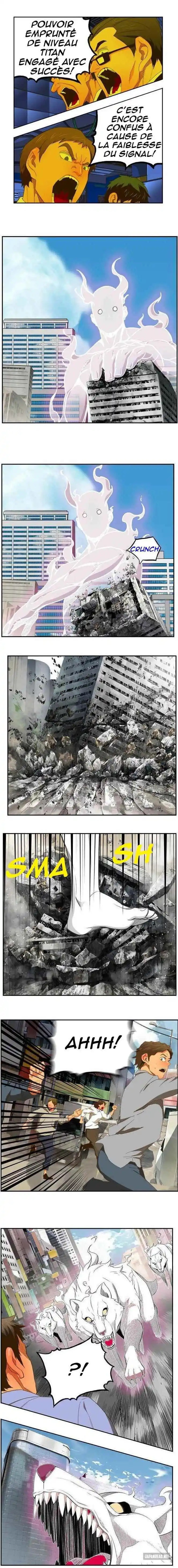 The God of High School 397 page 3