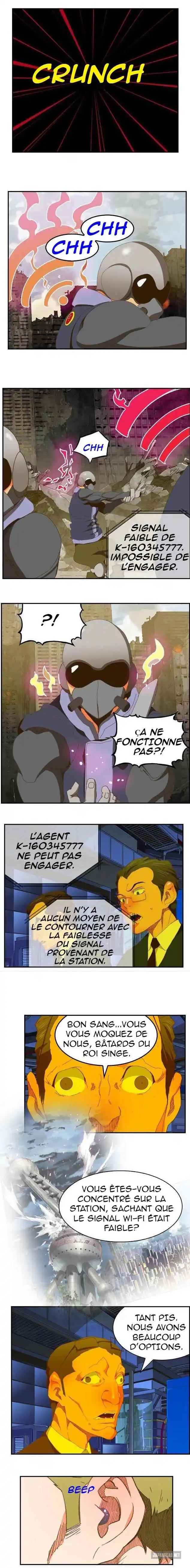 The God of High School 397 page 4