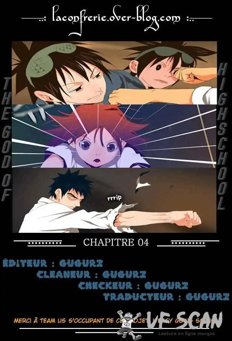 The God of High School 4 page 1
