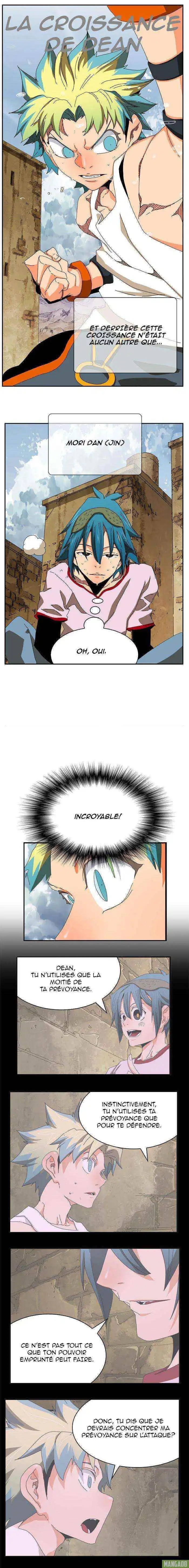 The God of High School 349 page 14