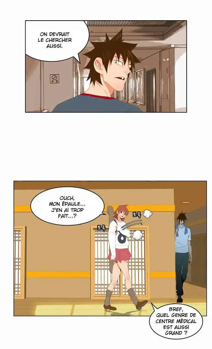 The God of High School 42 page 11
