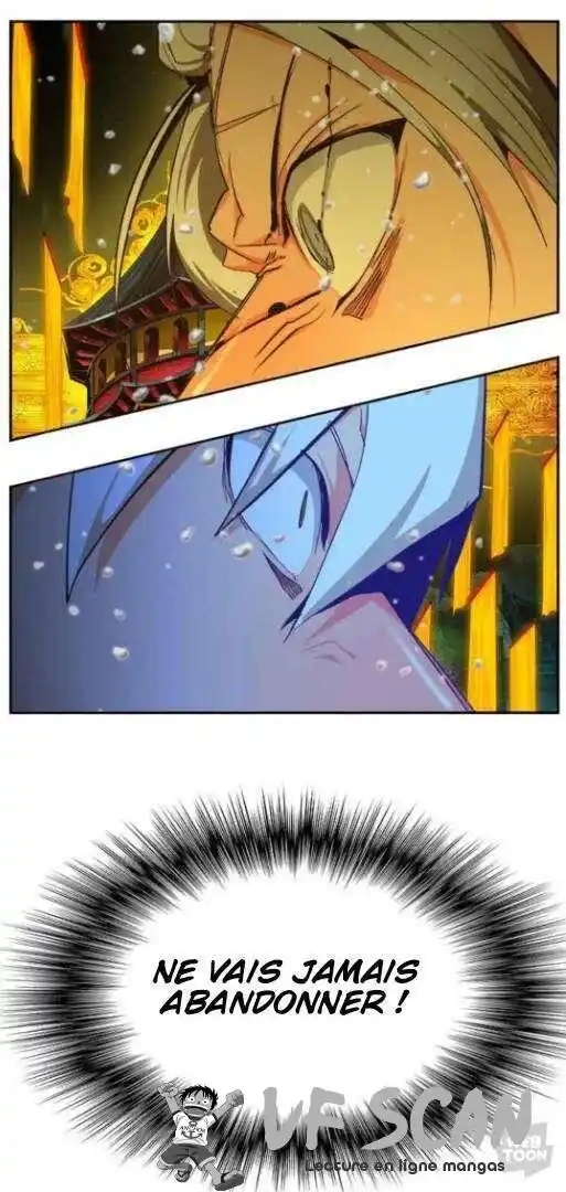 The God of High School 470 page 1