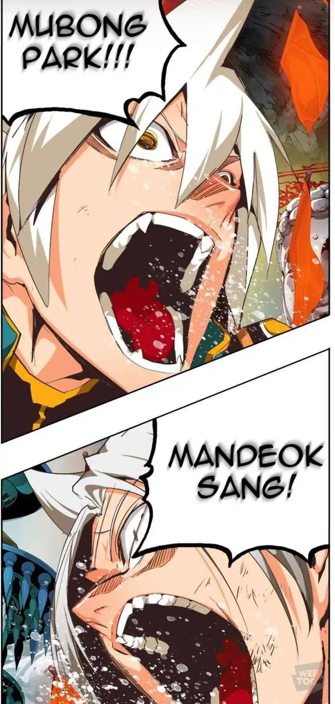 The God of High School 470 page 3