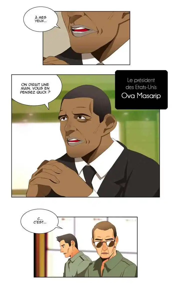 The God of High School 5 page 2