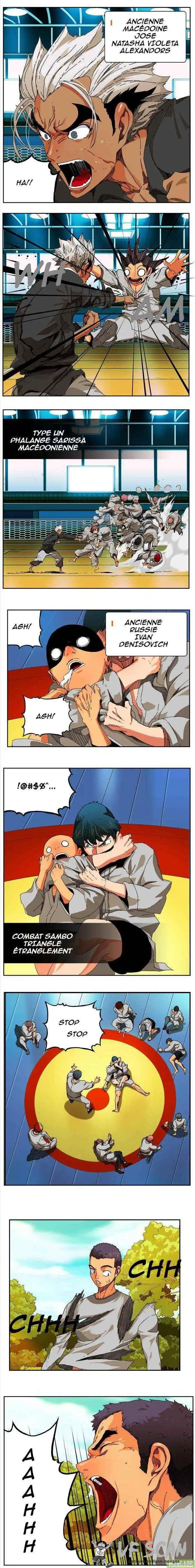 The God of High School 342 page 1