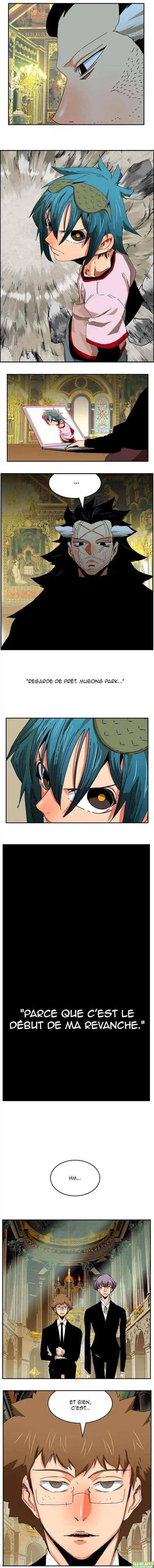 The God of High School 342 page 12