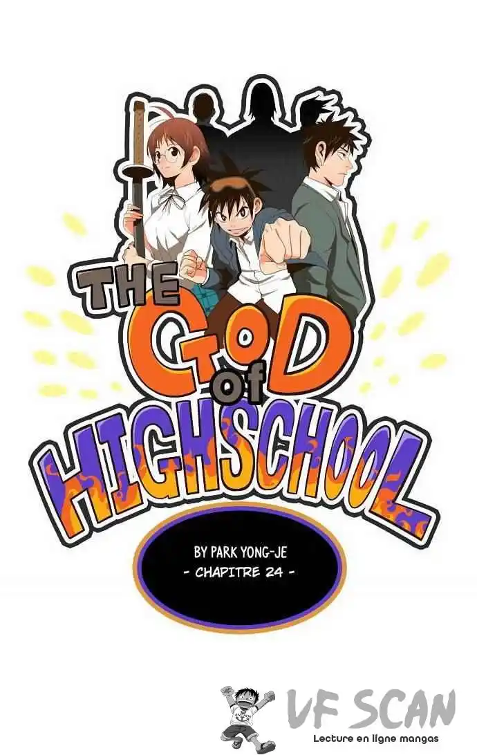 The God of High School 24 page 1