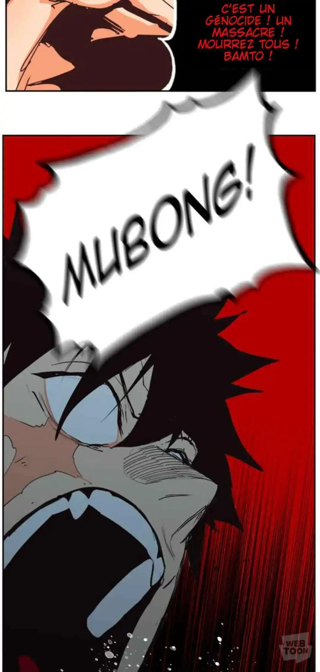 The God of High School 518 page 2