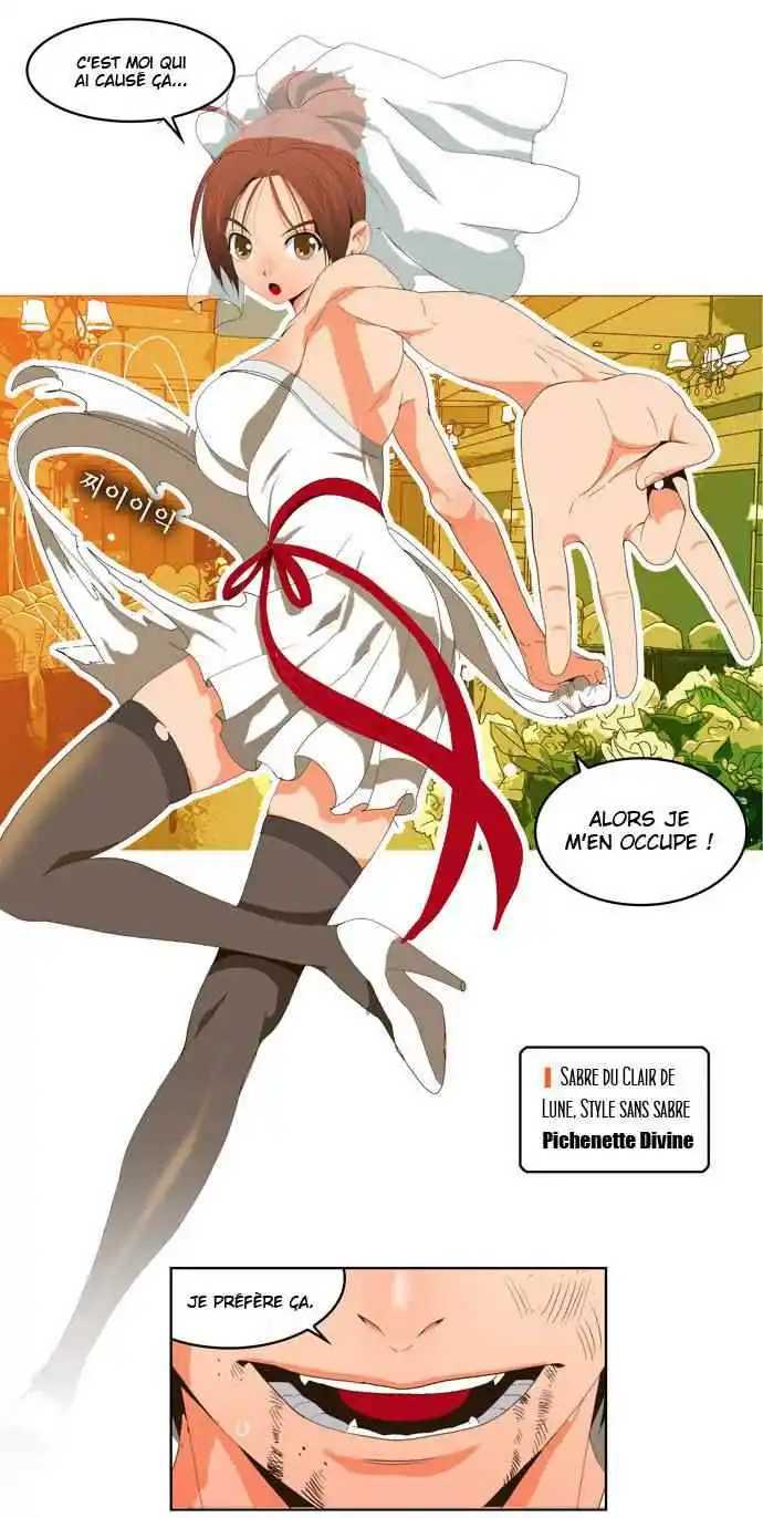 The God of High School 28 page 7