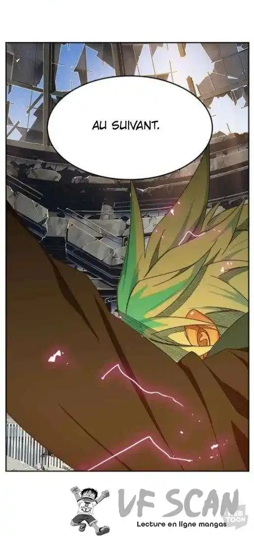 The God of High School 446 page 1