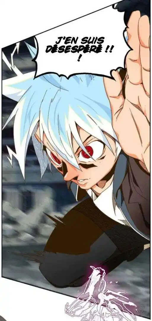 The God of High School 446 page 4