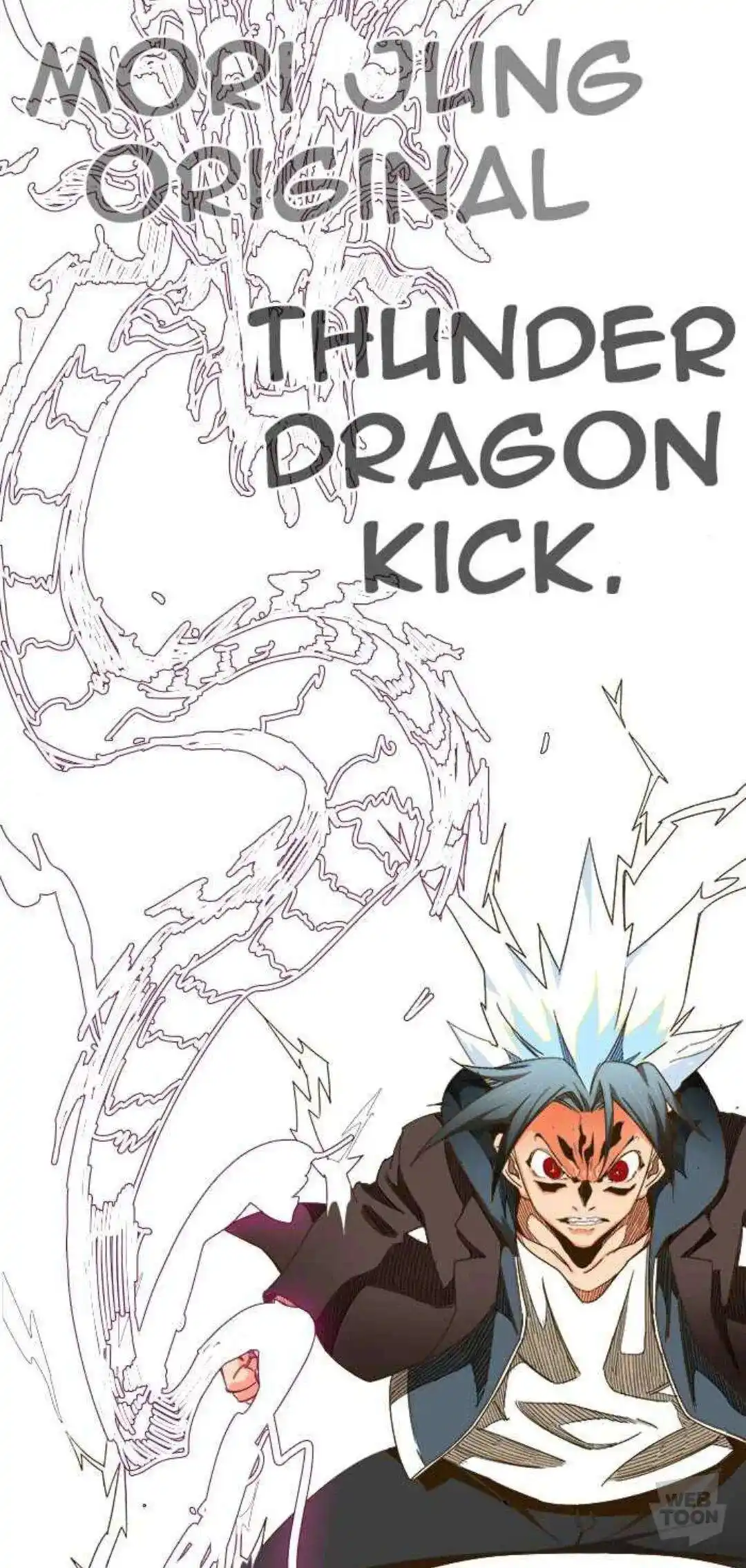 The God of High School 446 page 6