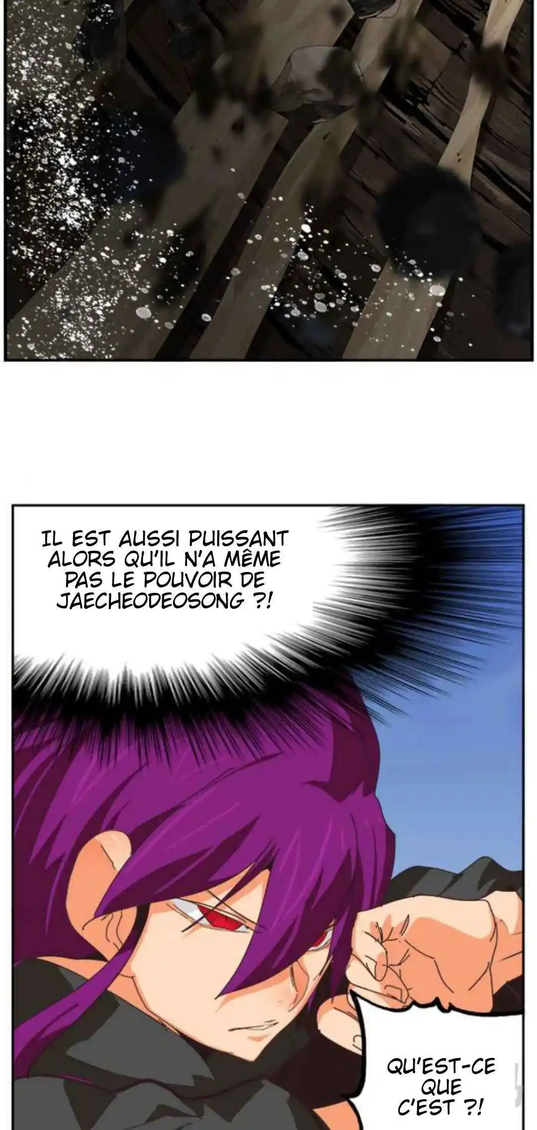 The God of High School 487 page 5