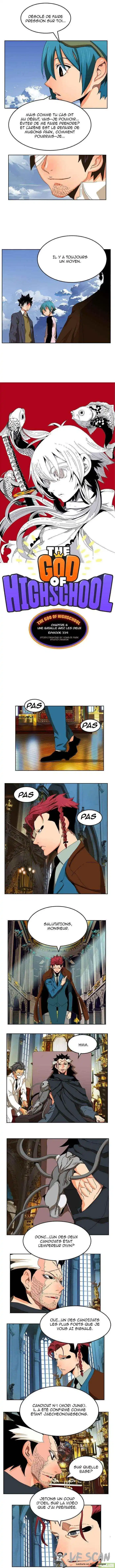 The God of High School 339 page 1