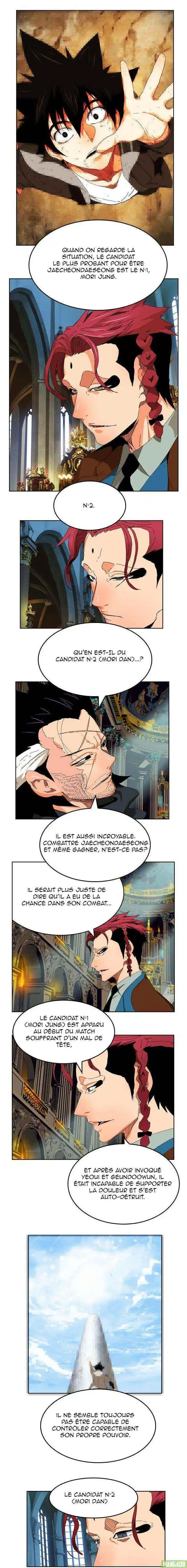 The God of High School 339 page 3