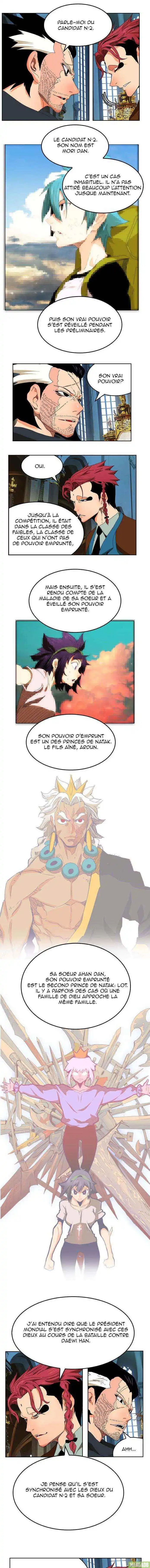 The God of High School 339 page 4