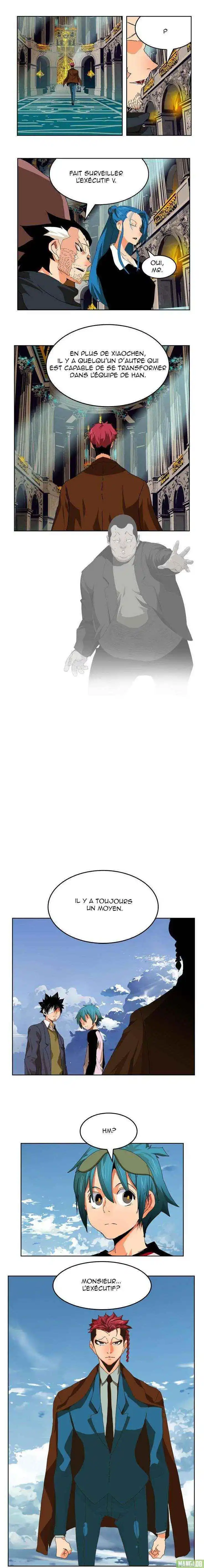 The God of High School 339 page 6