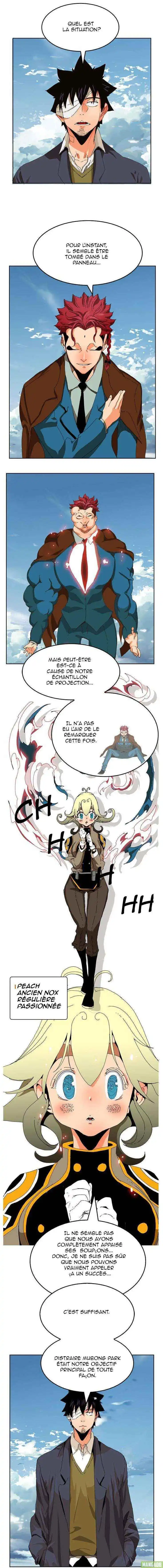 The God of High School 339 page 7