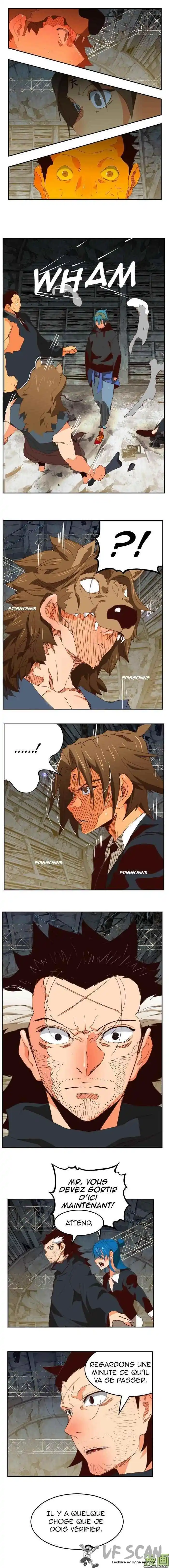 The God of High School 372 page 1