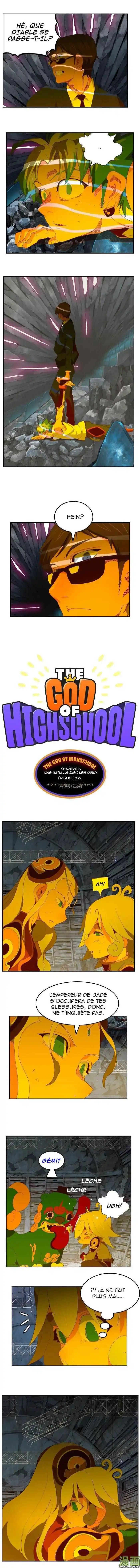 The God of High School 372 page 2