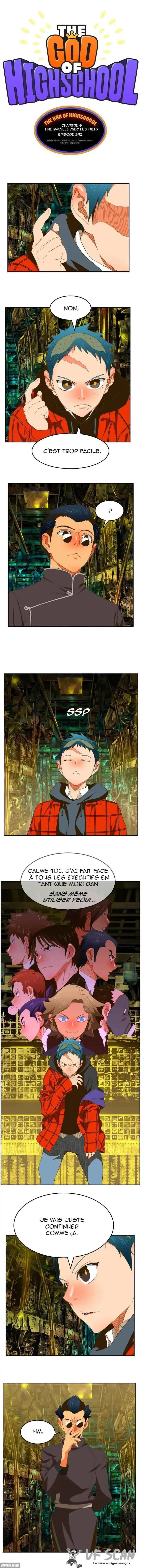 The God of High School 392 page 1