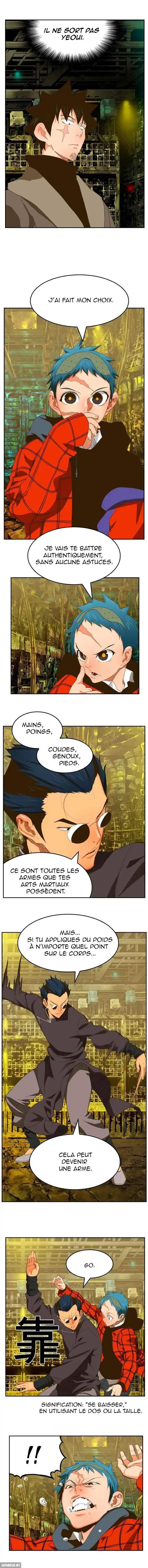The God of High School 392 page 2