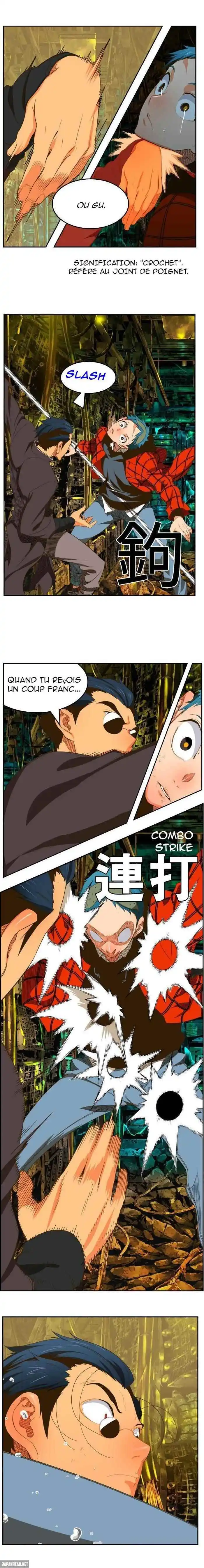 The God of High School 392 page 3