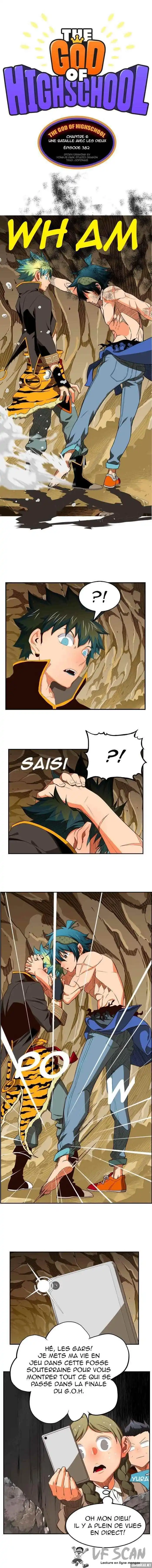 The God of High School 382 page 1
