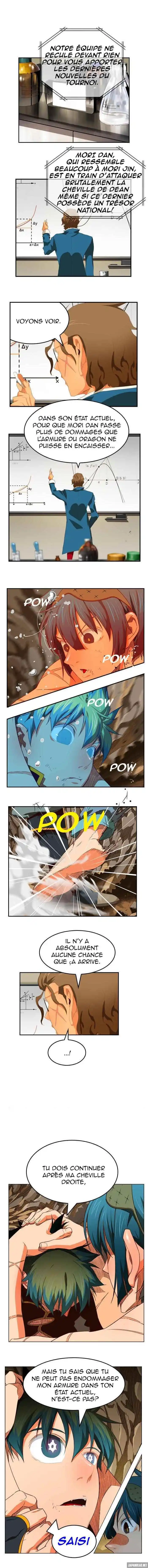 The God of High School 382 page 2