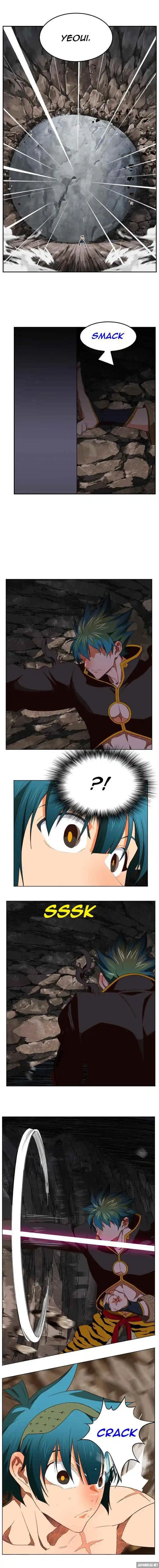 The God of High School 382 page 5