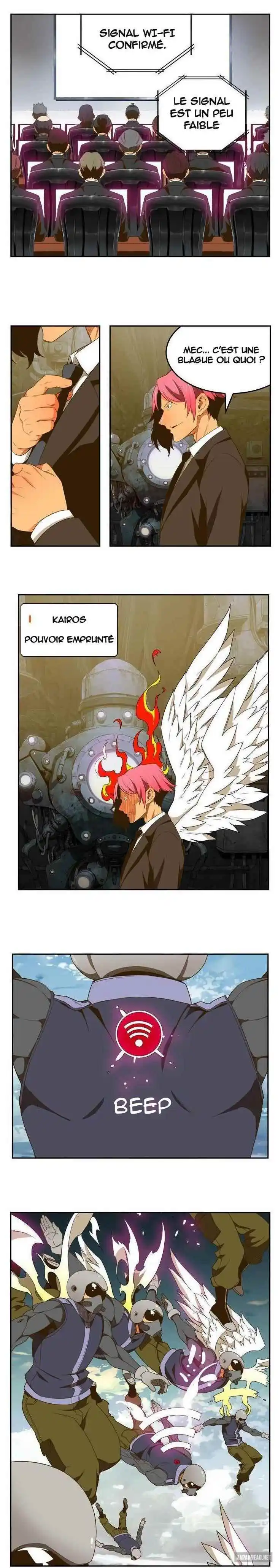 The God of High School 396 page 8