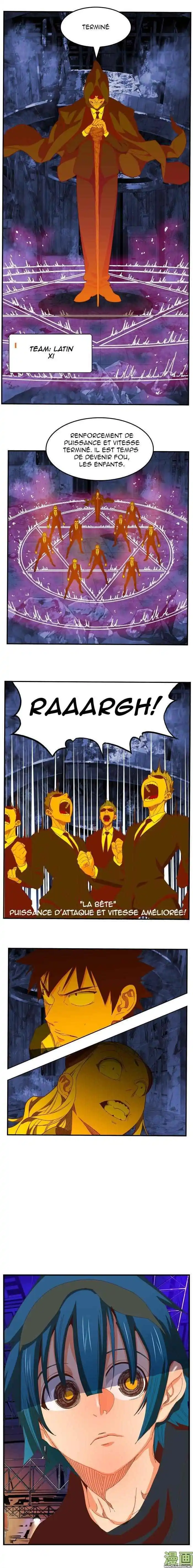 The God of High School 369 page 3