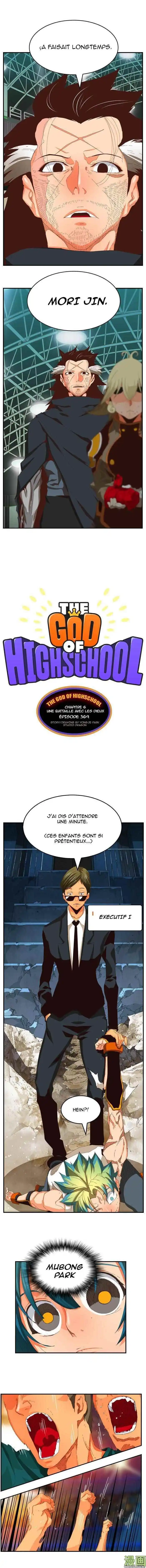 The God of High School 369 page 4