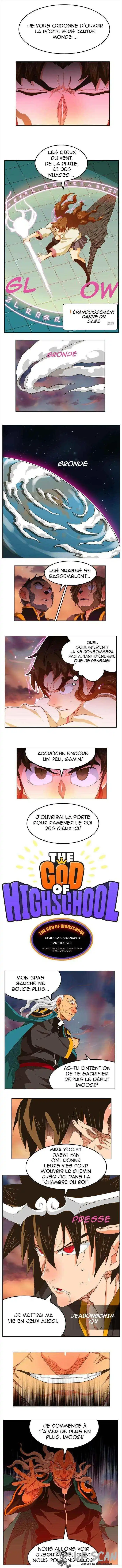 The God of High School 261 page 1