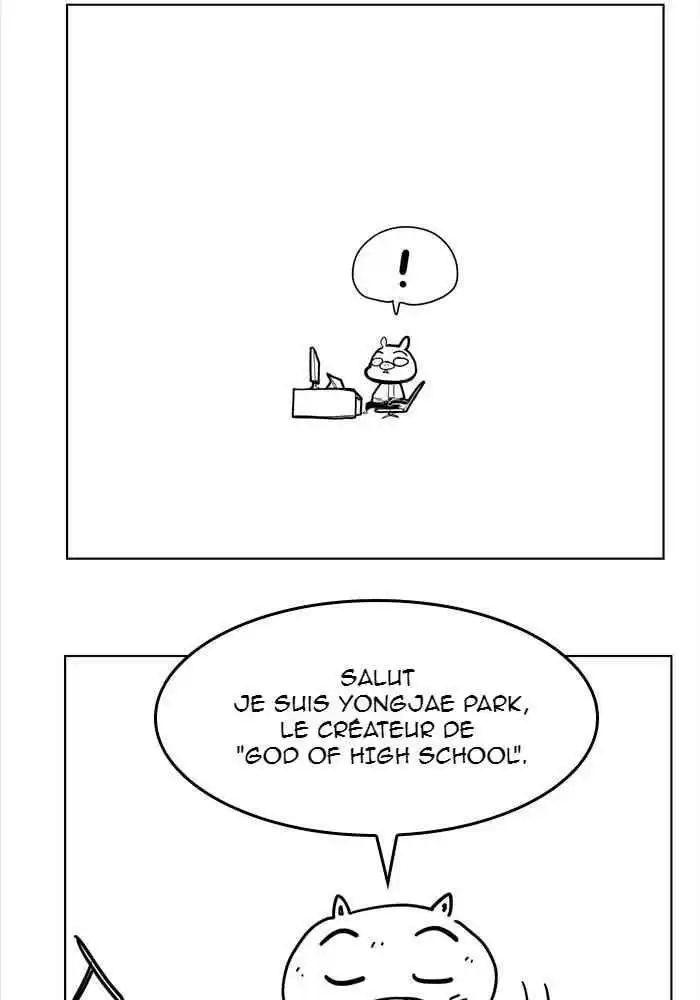 The God of High School 307.5 page 4